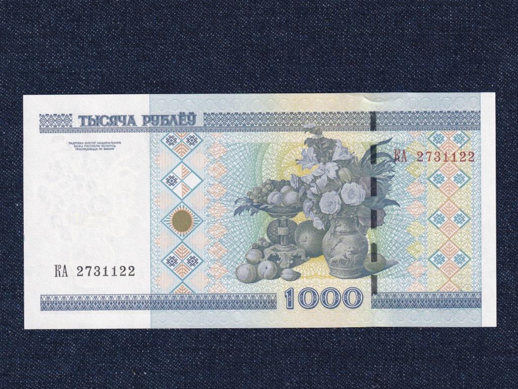 Feh&eacute;roroszorsz&aacute;g 1000 Rubel bankjegy