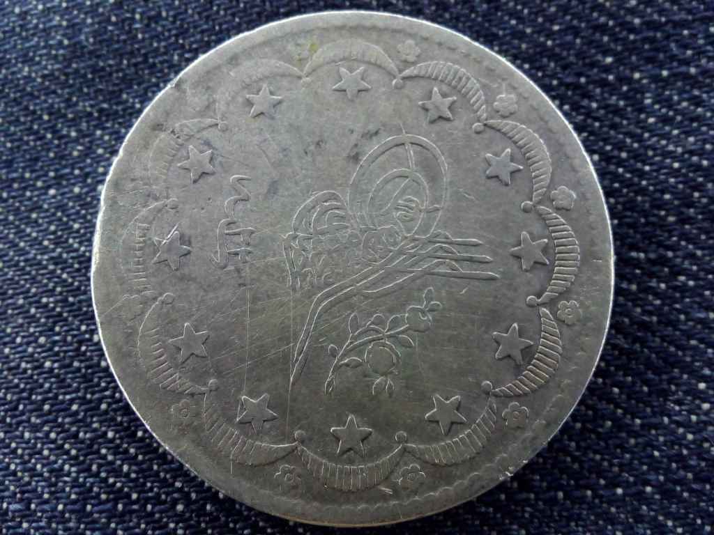 Oszm&aacute;n Birodalom I. Abdul-Medzsid (1839-1861) .830 ez&uuml;st 20 kurus