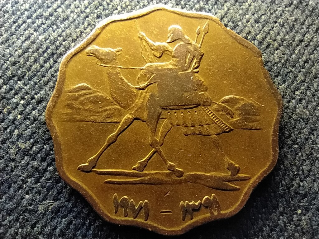 Szud&aacute;n 10 Millim 