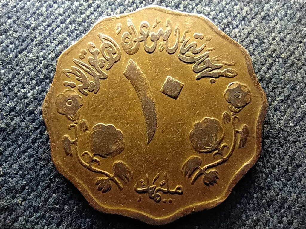 Szud&aacute;n 10 Millim 