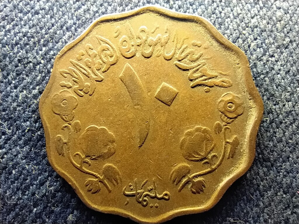 Szud&aacute;n 10 Millim 