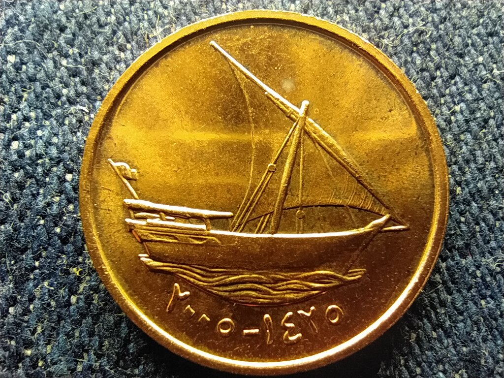 Egyes&uuml;lt Arab Em&iacute;rs&eacute;gek Khalifa (2004- ) 10 fils