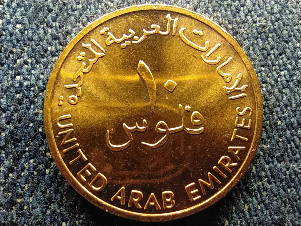 Egyes&uuml;lt Arab Em&iacute;rs&eacute;gek Khalifa (2004- ) 10 fils