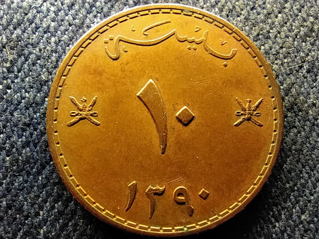 Om&aacute;n Said (1932-1970) 10 Bajsza 