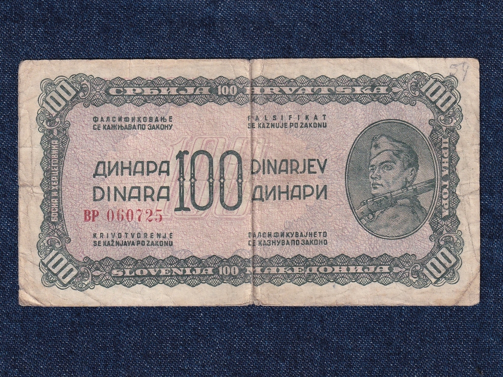 Jugoszl&aacute;via 100 D&iacute;n&aacute;r 