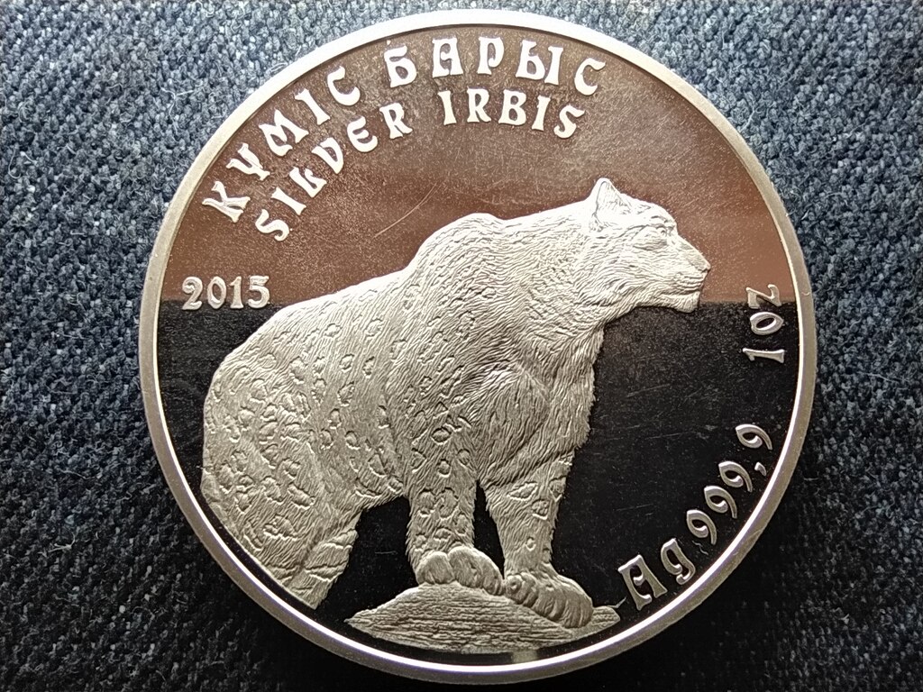 Kazahszt&aacute;n .999 Ez&uuml;st 1 Tenge 