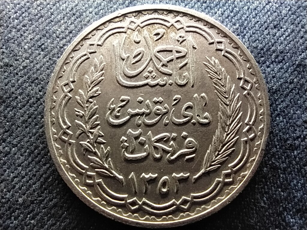 Tun&eacute;zia II. Ahmad (1929-1942) .680 Ez&uuml;st 20 Frank 