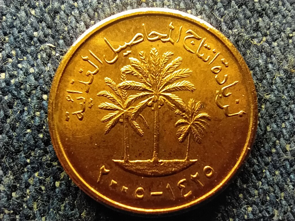 Egyes&uuml;lt Arab Em&iacute;rs&eacute;gek F.A.O. 1 fils