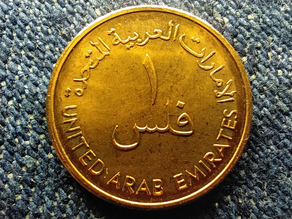 Egyes&uuml;lt Arab Em&iacute;rs&eacute;gek F.A.O. 1 fils