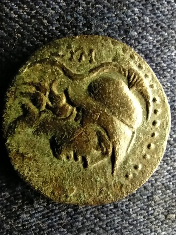 Szeleukida Birodalom Cilicia tartom&aacute;ny 1 AE Kr. e. 150-50