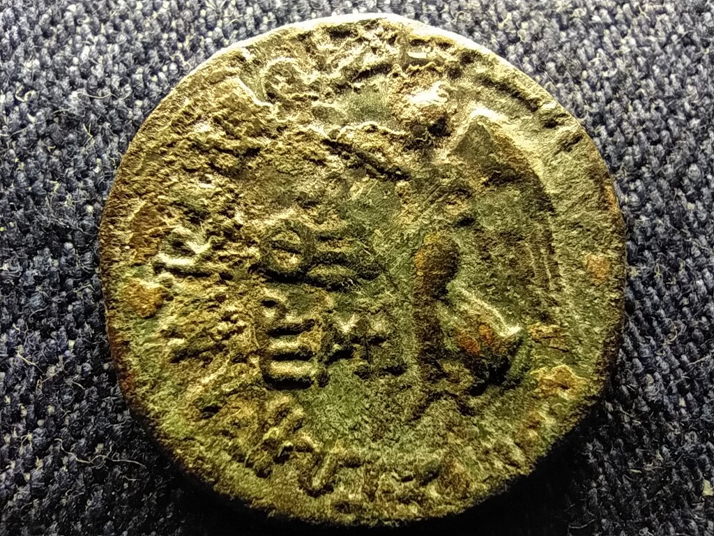 Szeleukida Birodalom Cilicia tartom&aacute;ny 1 AE Kr. e. 150-50