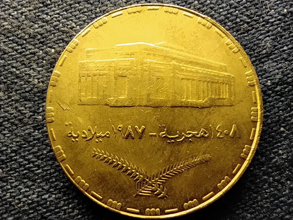 Szud&aacute;n 10 Qirsh 