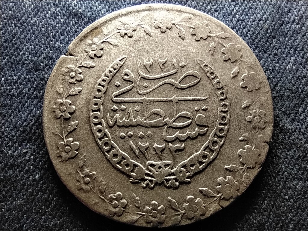 Oszm&aacute;n Birodalom II. Mahmud (1808-1839) 100 Para 