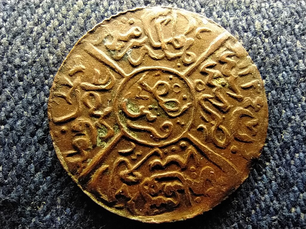 Sza&uacute;d-Ar&aacute;bia Hussein bin Ali (1916-1919) 1/2 Qirsh 
