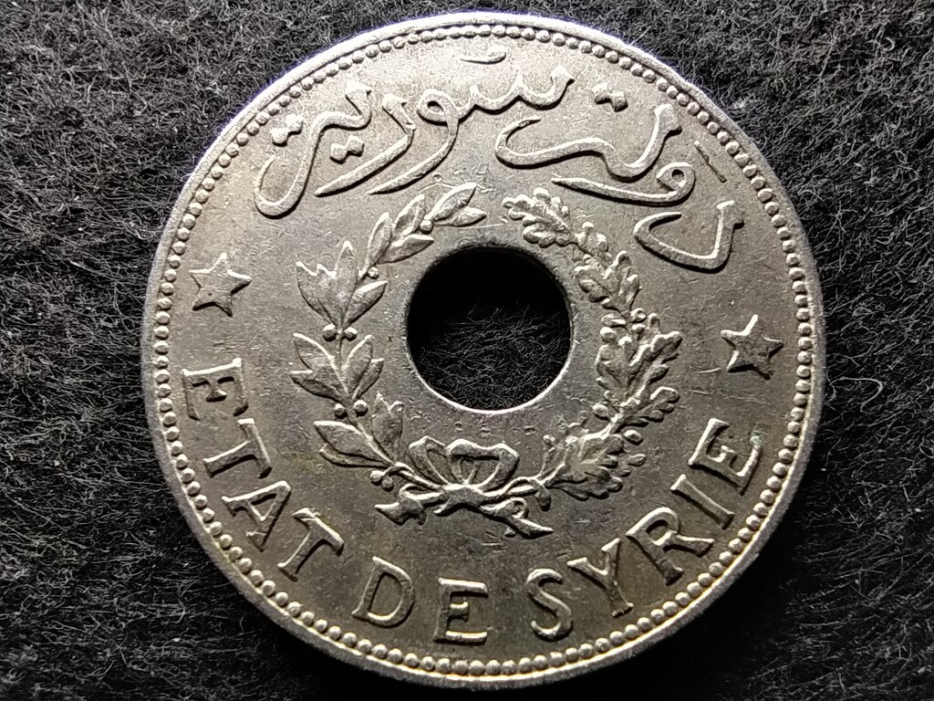 Sz&iacute;ria 1 Piaszter 
