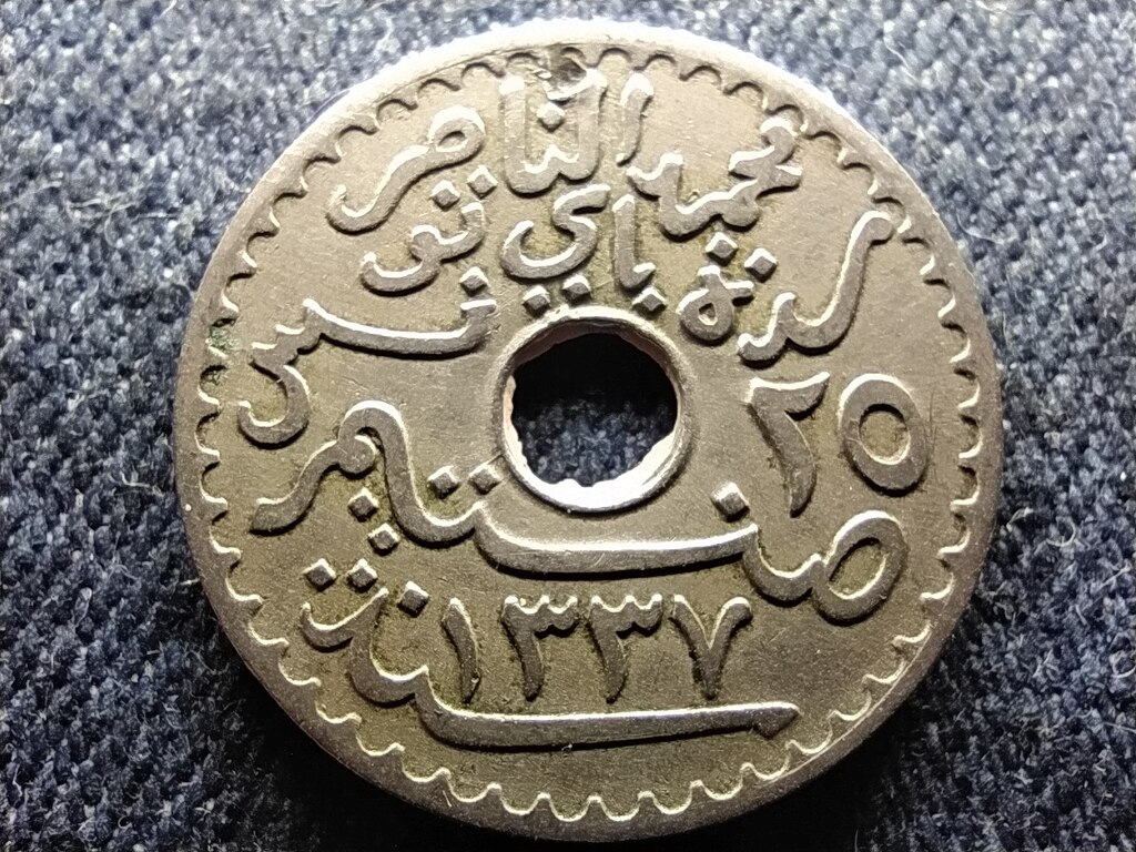 Tun&eacute;zia V. Mohamed (1906-1922) 25 Centime 