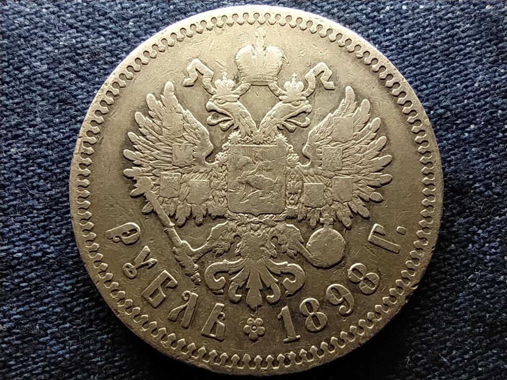 Oroszorsz&aacute;g II. Mikl&oacute;s (1894-1917) .900 Ez&uuml;st 1 Rubel 