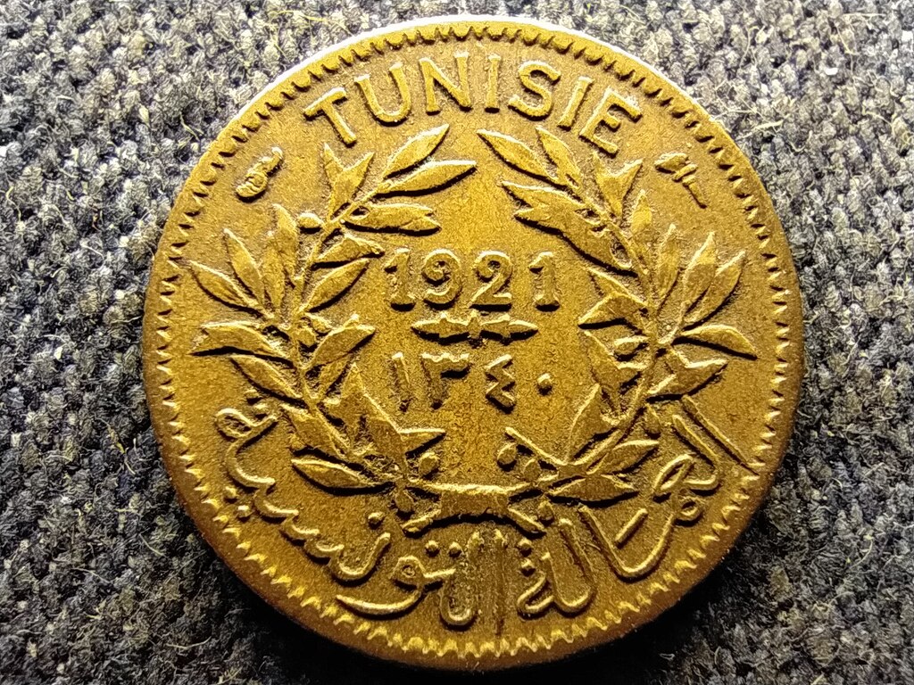 Tun&eacute;zia V. Mohamed (1906-1922) 50 Centime 