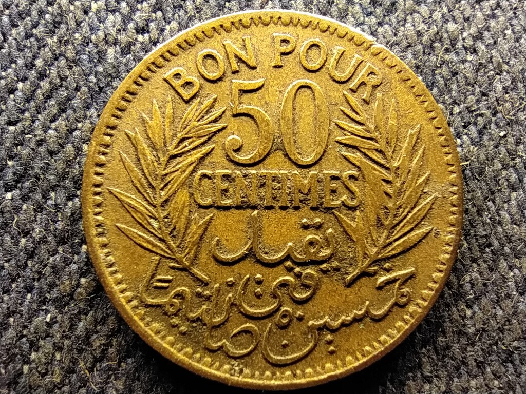 Tun&eacute;zia V. Mohamed (1906-1922) 50 Centime 