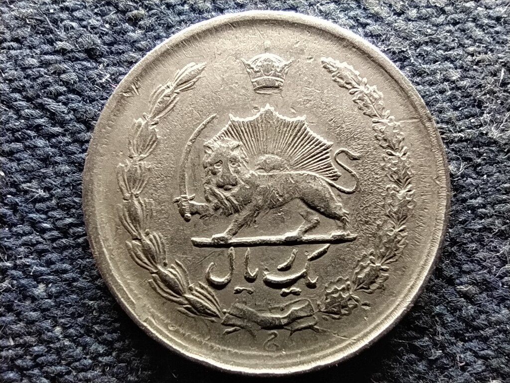 Ir&aacute;n .600 Ez&uuml;st 1 Rial 
