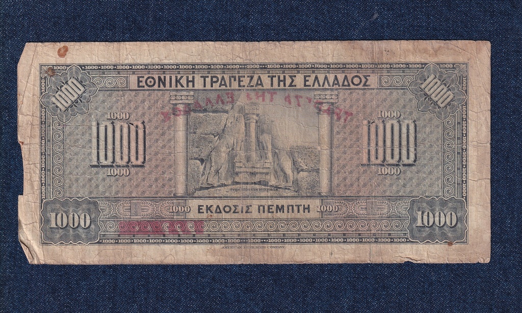 G&ouml;r&ouml;gorsz&aacute;g 1000 Drachma 