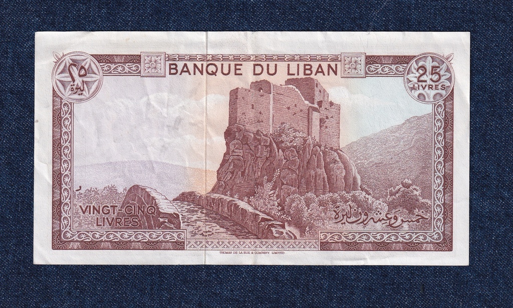Libanon 25 livre 