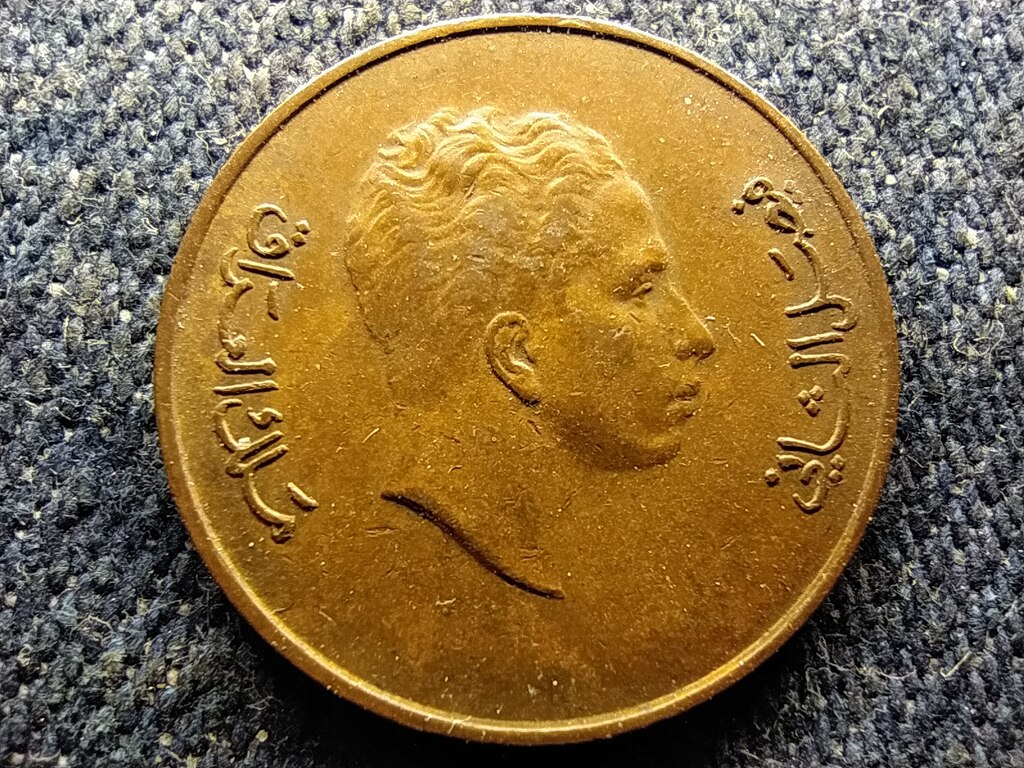 Irak 1 Fil 