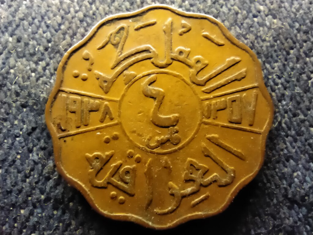 Irak 4 Fil 