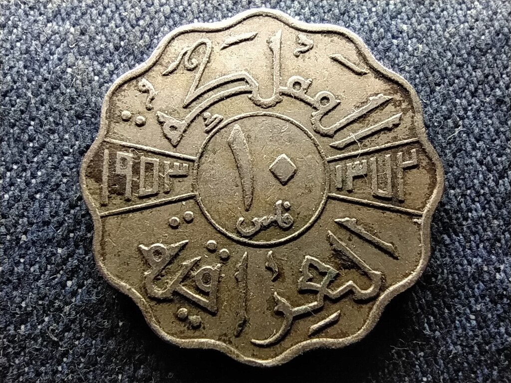 Irak 10 Fil 