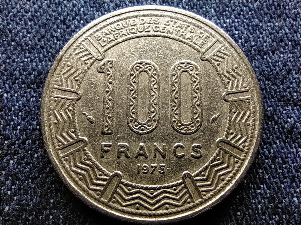 Gabon 100 Frank 