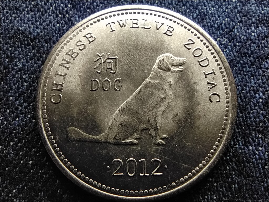 Szom&aacute;lia Kutya 10 Shilling 