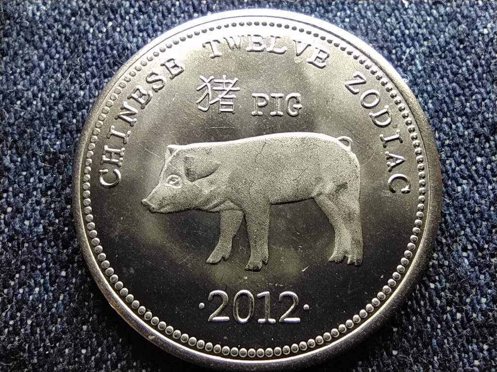 Szom&aacute;lia Diszn&oacute; 10 Shilling 
