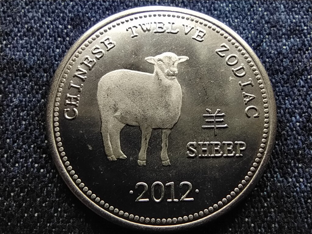Szom&aacute;lia B&aacute;r&aacute;ny 10 Shilling 