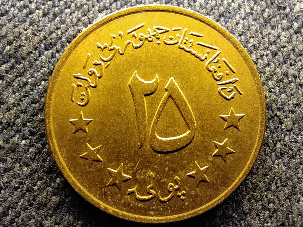 Afganiszt&aacute;n 25 Pul 