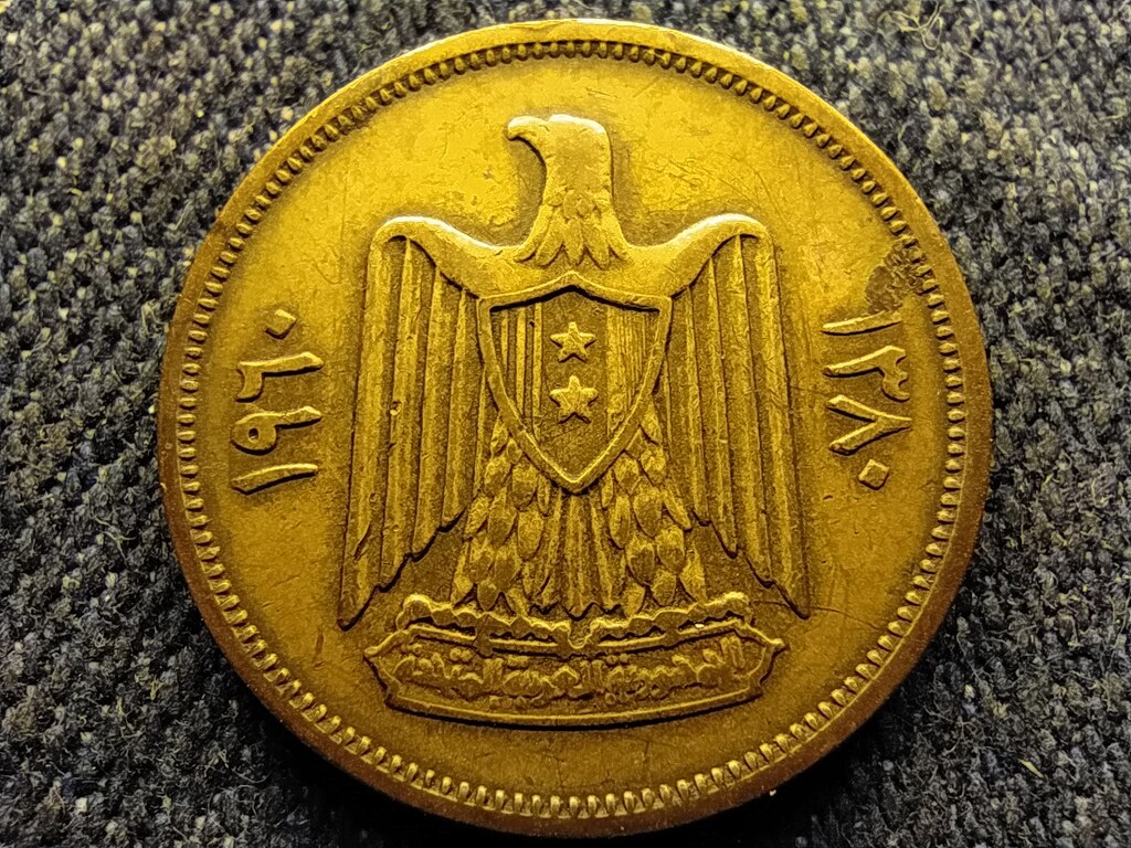 Sz&iacute;ria 10 Qirsh 