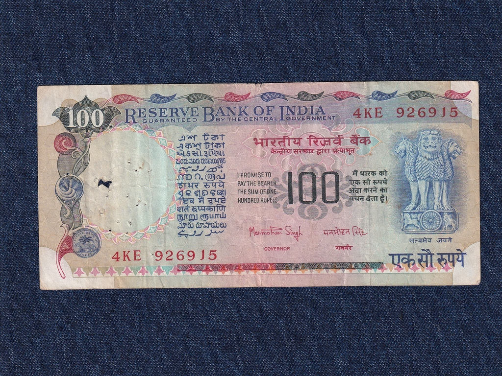 India 100 R&uacute;pia 