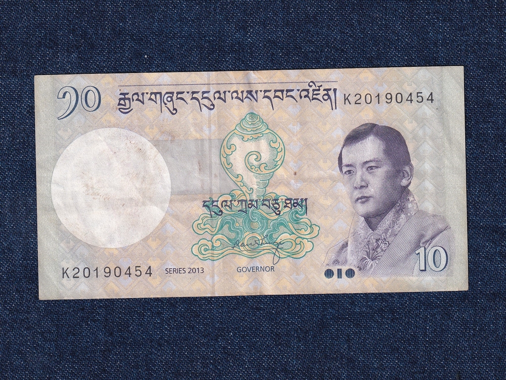 Bhut&aacute;n 10 Ngultrum 
