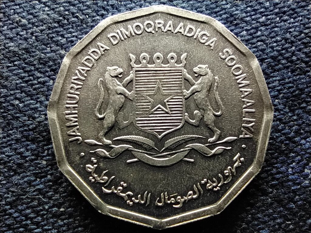 Szom&aacute;lia FAO 10 senti 