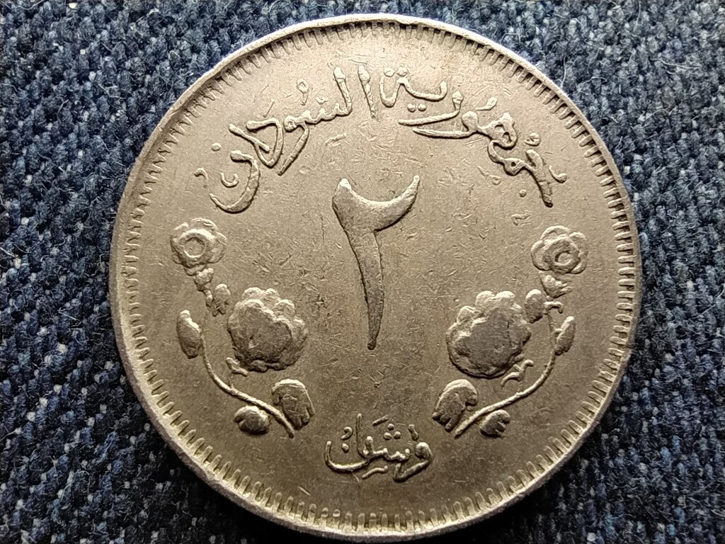 Szud&aacute;n 2 Qirsh 