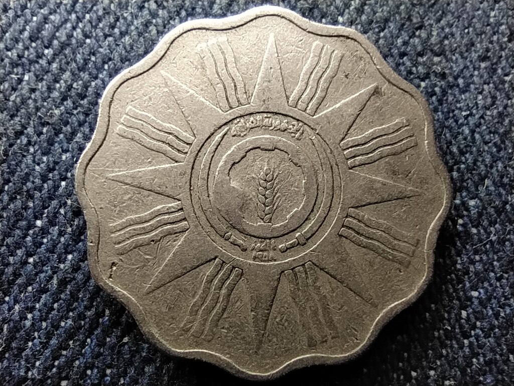 Irak 5 Fil 