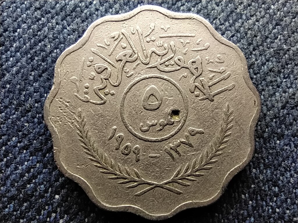 Irak 5 Fil 