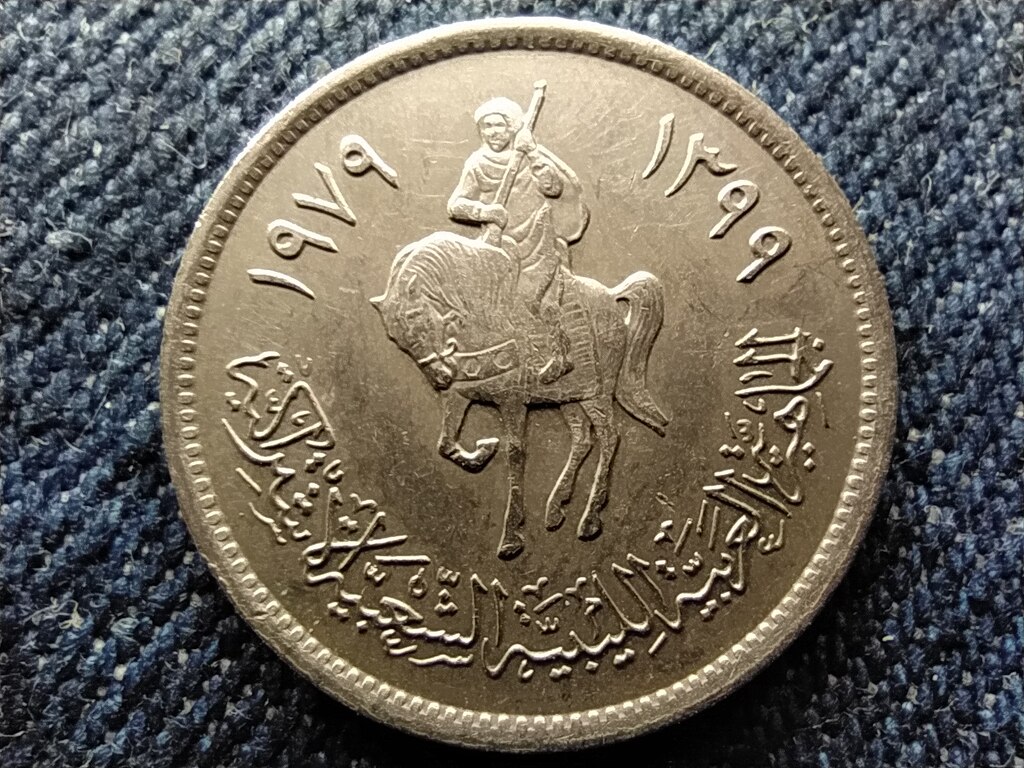 L&iacute;bia 10 Dirham 
