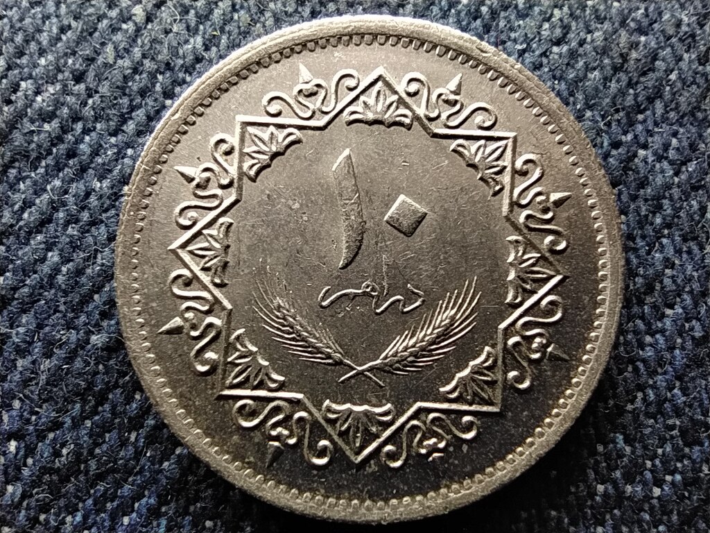L&iacute;bia 10 Dirham 