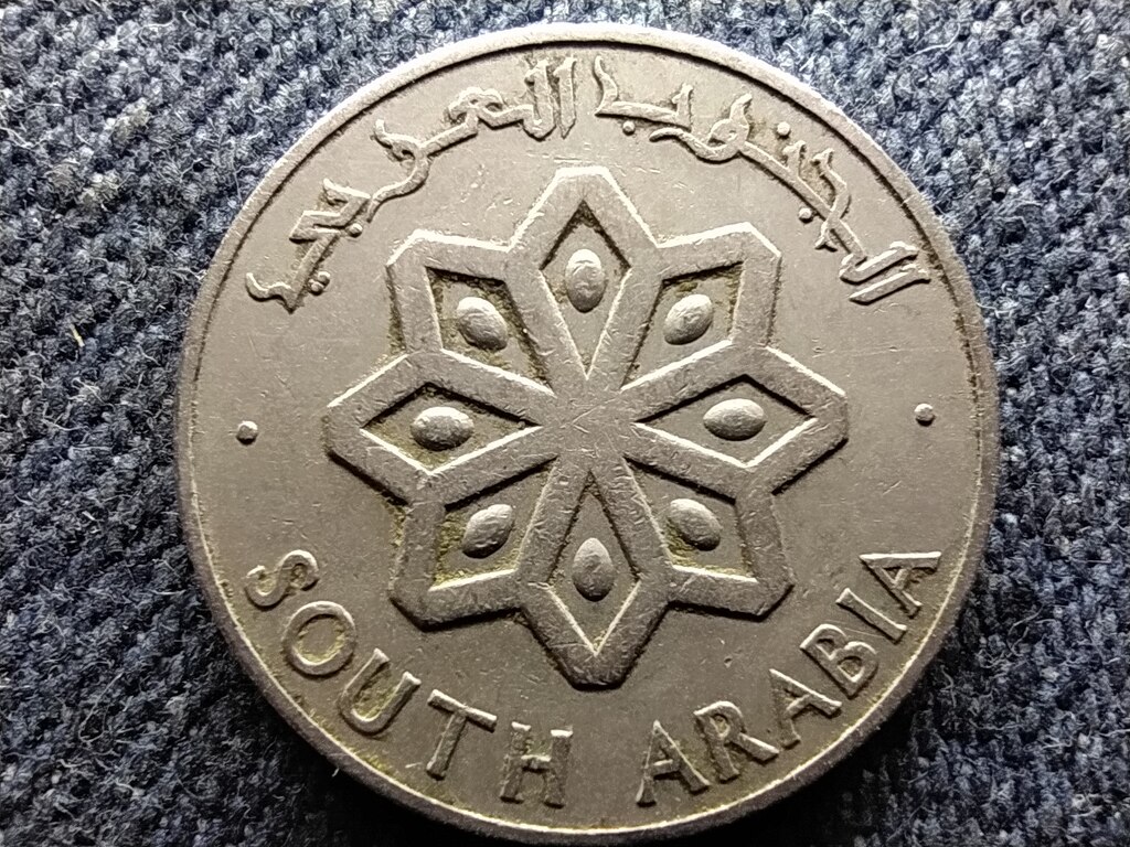 Jemen 25 Fil 