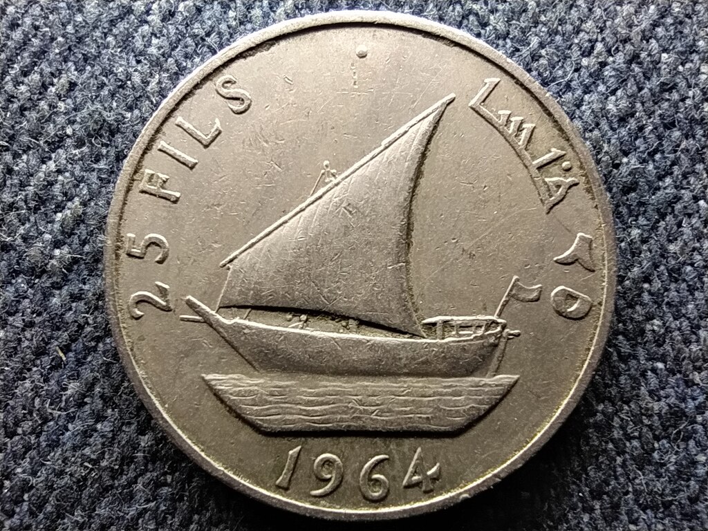 Jemen 25 Fil 