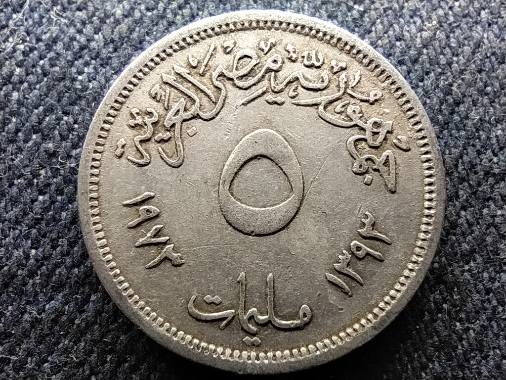 Egyes&uuml;lt Arab Em&iacute;rs&eacute;gek FAO 5 Fil 