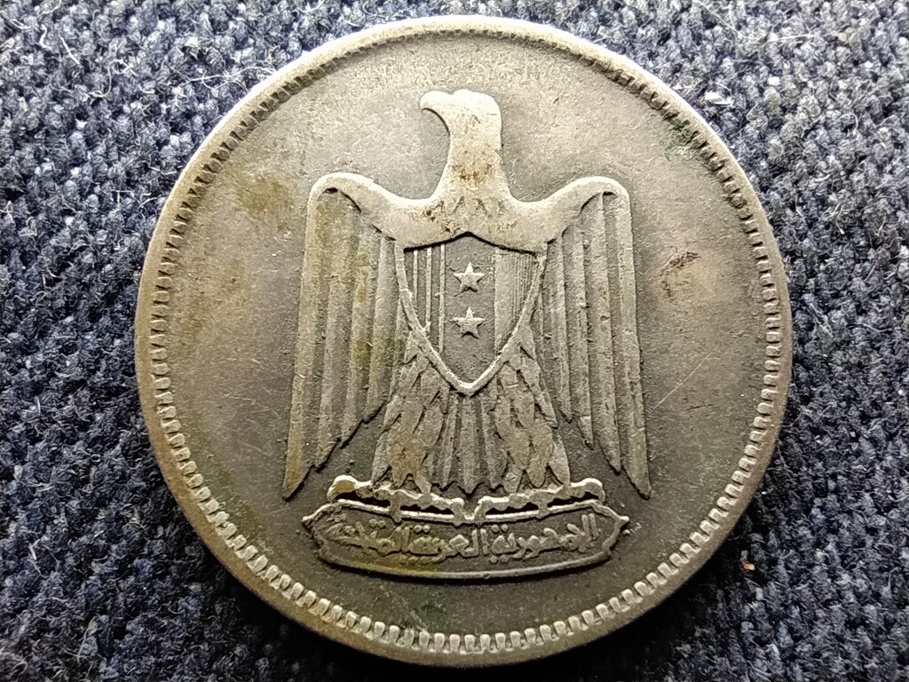 Sz&iacute;ria .600 Ez&uuml;st 25 Qirsh 