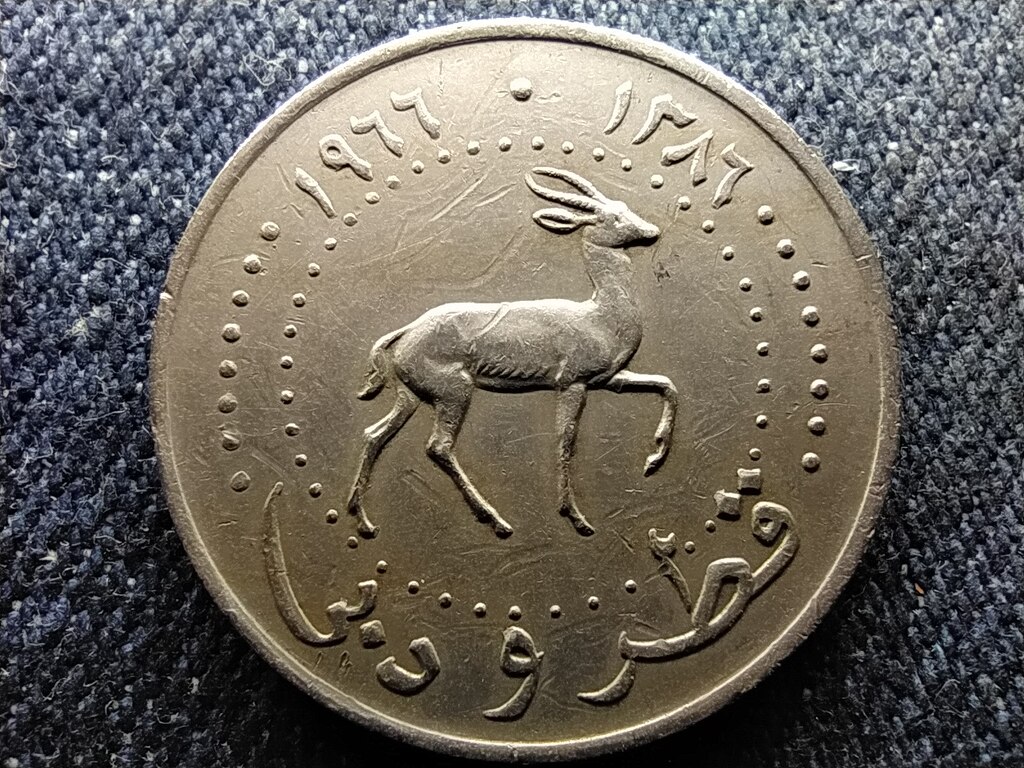 Katar 50 Dirham 