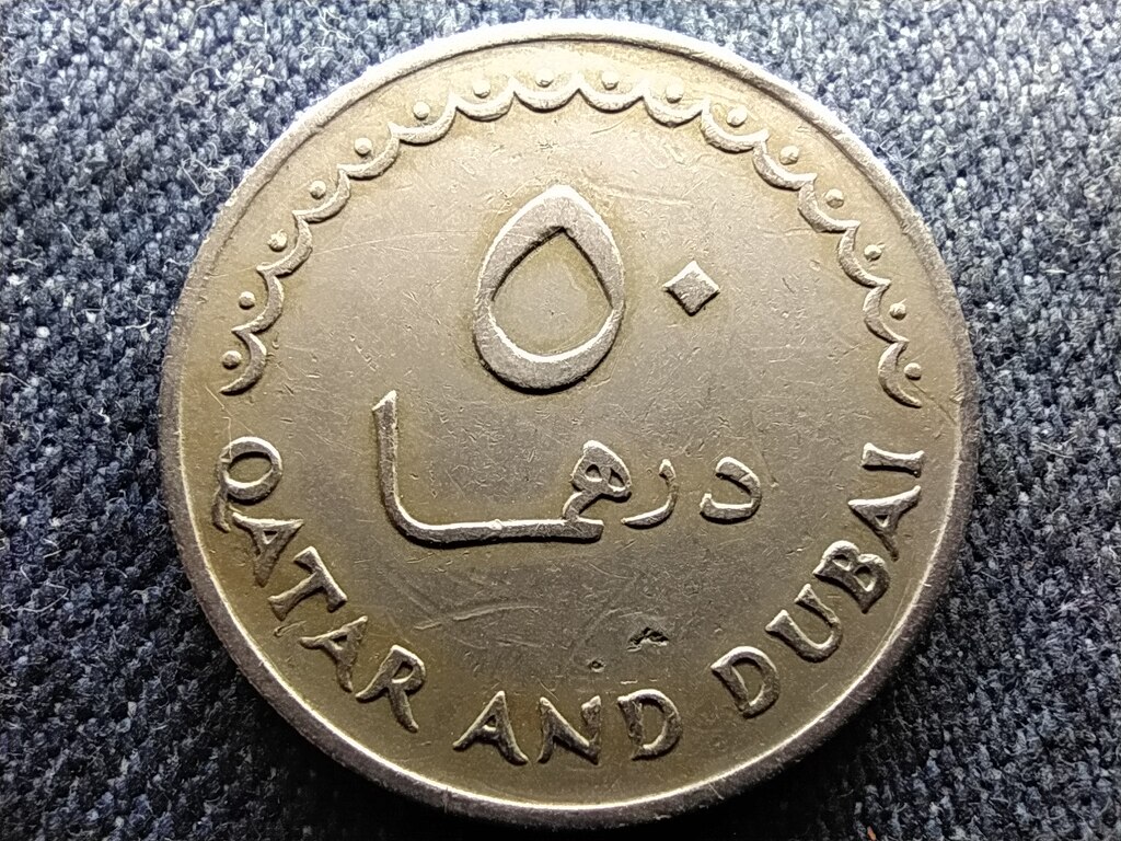 Katar 50 Dirham 