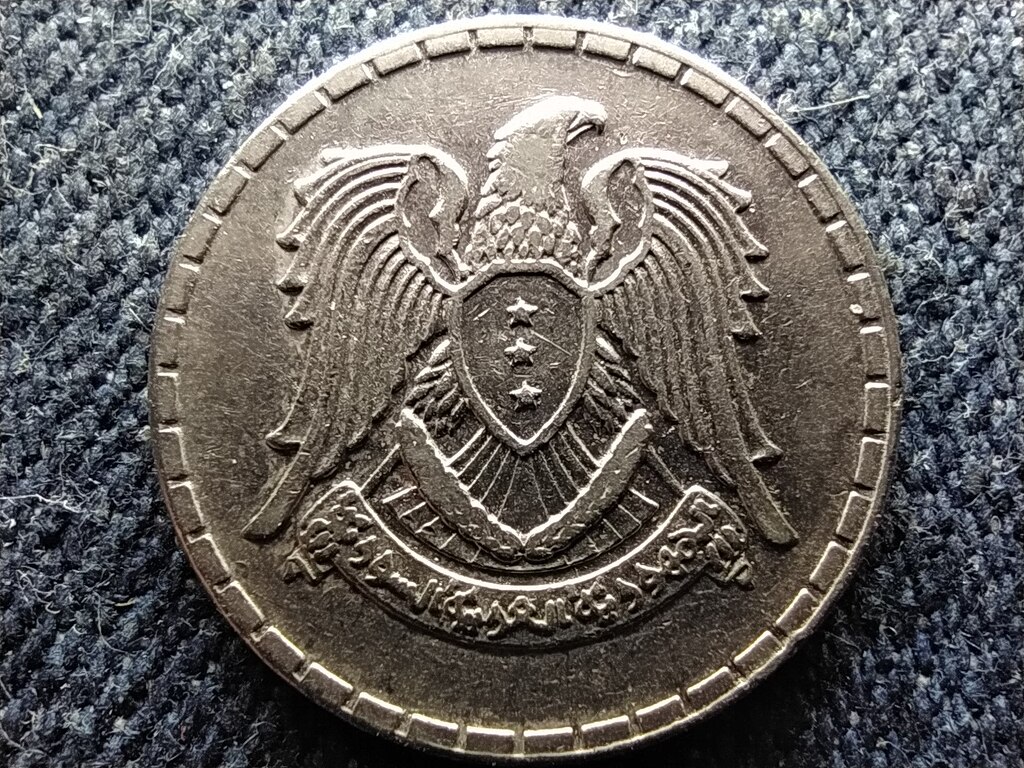 Sz&iacute;ria Arab K&ouml;zt&aacute;rsas&aacute;g 25 Qirsh 